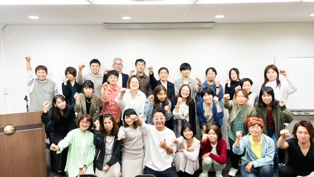 勉強会集合写真