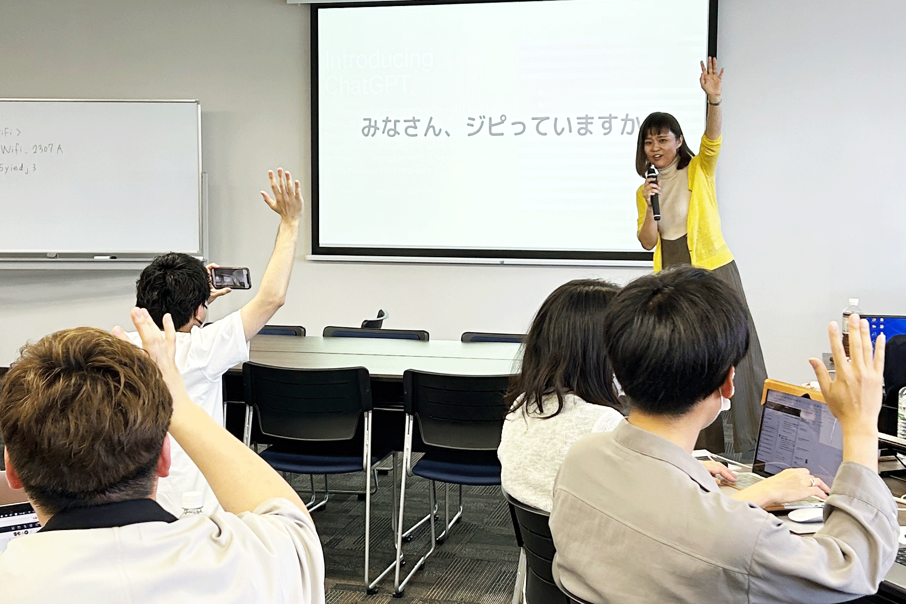 chatGTPミニ講座