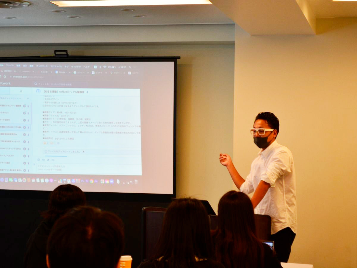 2021.10.23 オフライン勉強会