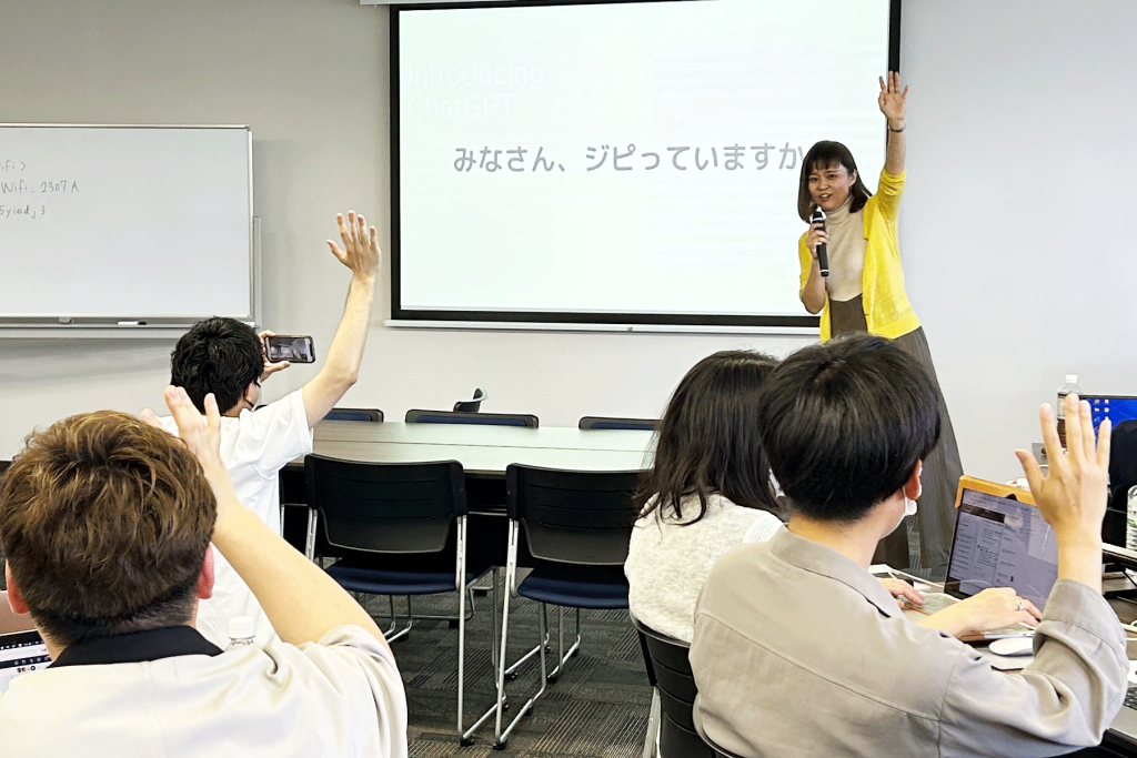 ChatGTPミニ講座