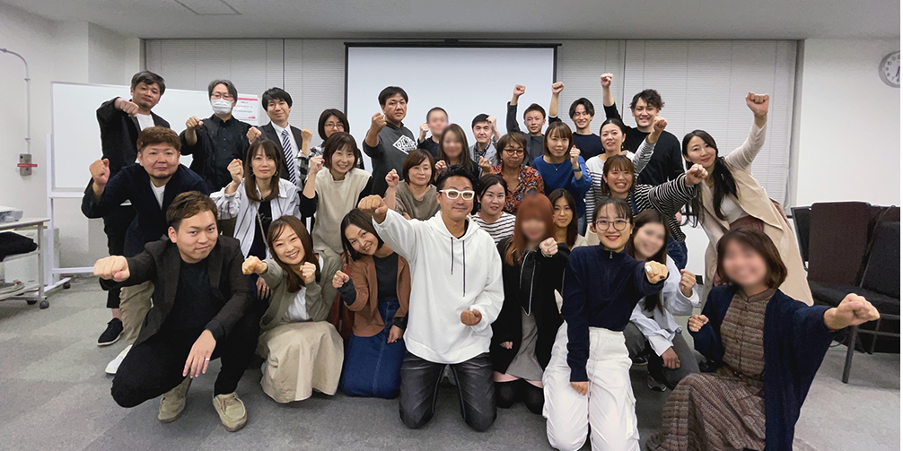 【号外！】10月28日(土)東京勉強会の当日の様子をお届けします！