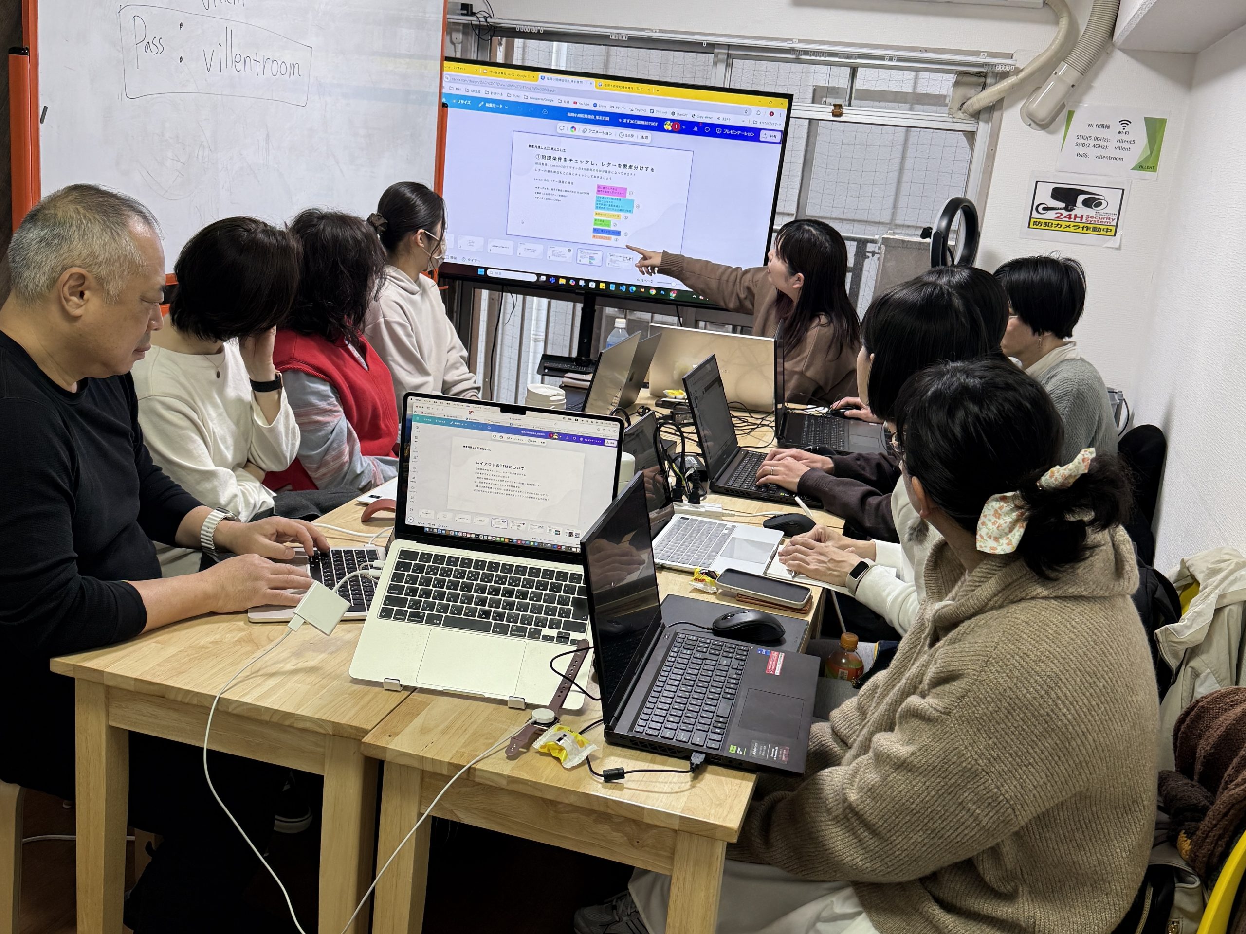 3月12日（水）福岡勉強会の様子をお届けします！