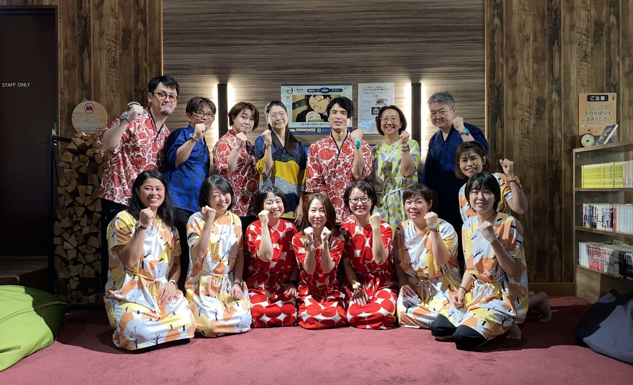 8月23日（土）名古屋勉強会の様子をお届けします！