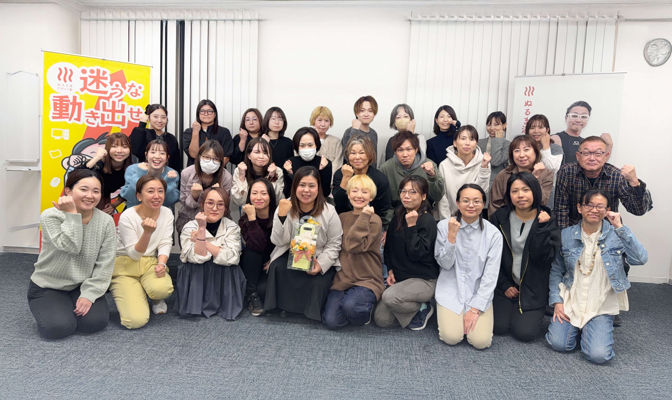 11月1日（土）福岡勉強会の様子をお届けします！